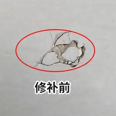 定结瓷砖空鼓维修公司分享瓷砖防水涂料过厚或表面过于光滑，可能会产生的问题。