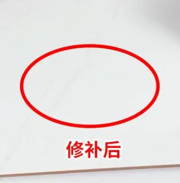 定结瓷砖空鼓维修公司分享下板材基层，未采取柔性过渡措施的影响。在瓷砖铺贴工程中，如果采用的是板材基层（如石膏板、木工板等非刚性基层），而未采取柔性过渡措施，